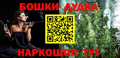 амф Сосновый Бор