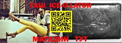 амф Сосновый Бор